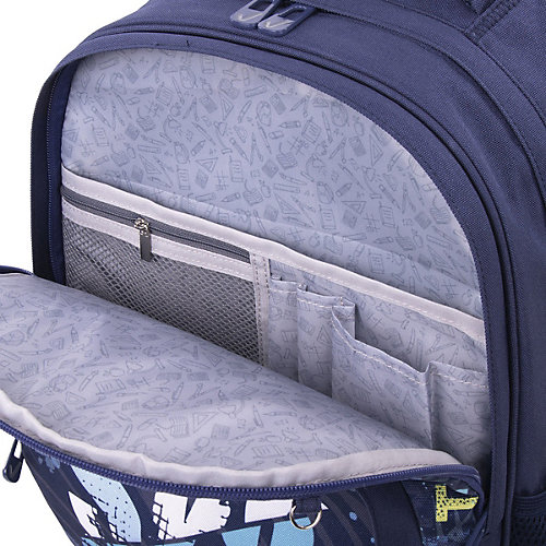 Рюкзак Brauberg Soft от Brauberg
