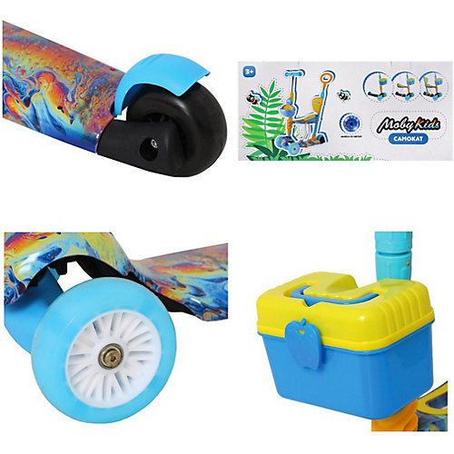 Трёхколёсный самокат 3 в 1 Moby Kids "Сундучок", 120/100 мм от Moby Kids