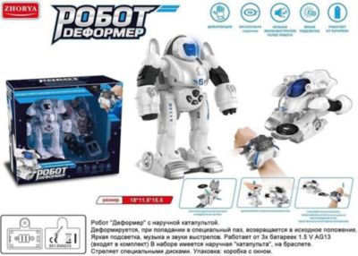 Робот-трансформер Наша Игрушка "Деформер"