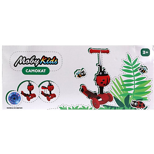 Трёхколёсный самокат 2 в 1 Moby Kids "Жучок", 120/100 мм от Moby Kids