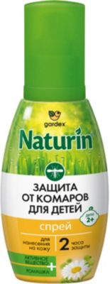 Спрей от комаров Gardex Naturin для детей, 75 мл