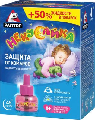 Жидкость от комаров Раптор Некусайка, 45 ночей
