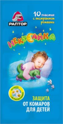 Пластины от комаров Раптор Некусайка, 10 шт