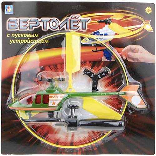 Вертолет 1Toy от 1Toy