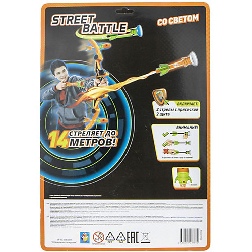 Игровой набор 1Toy Street Battle от 1Toy