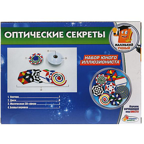Набор для опытов Играем вместе "Оптические секреты" от Играем вместе