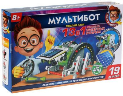 Набор для конструирования Играем вместе "Мультибот 13в1"