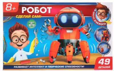 Набор для конструирования Играем вместе "Шагающий робот"