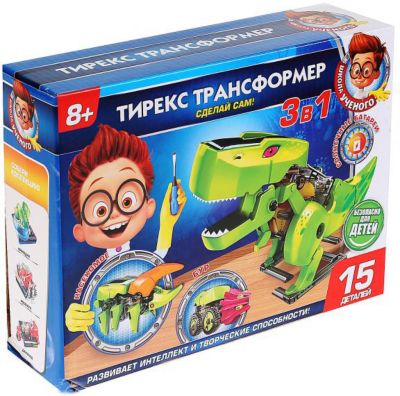 Набор для конструирования Играем вместе "Тирекс-трансформер 3в1"