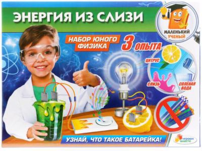 Набор для опытов Играем вместе "Энергия из слизи"