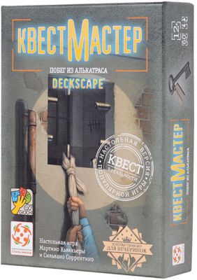 Настольная игра Стиль жизни "КвестМастер 9" Побег из Алькатраса