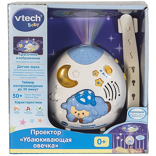 Проектор Vtech "Убаюкивающая овечка" от Vtech