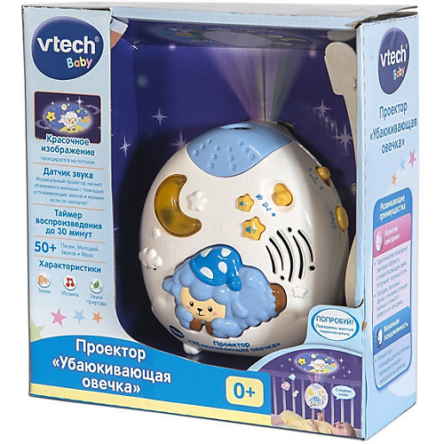 Проектор Vtech "Убаюкивающая овечка" от Vtech