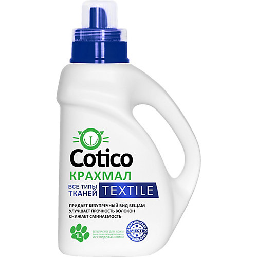Крахмал Cotico Textile для всех видов ткани, 1 л
