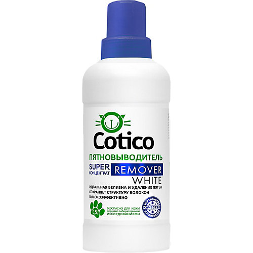 Пятновыводитель Cotico Remover White суперконцентрат, 500 мл