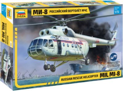 Сборная модель "Звезда" Российский вертолет МЧС Ми-8