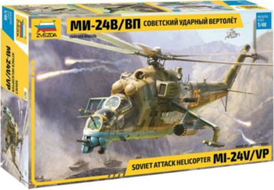 Сборная модель "Звезда" Советский ударный вертолет Ми-24В/ВП