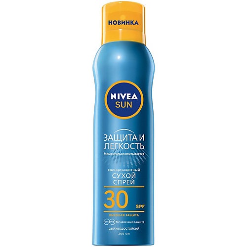 Солнцезащитный спрей для тела Nivea Sun "Защита и прохлада" SPF 30, 200 мл