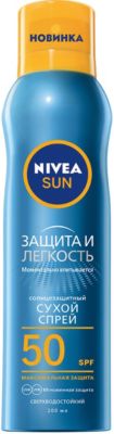 Солнцезащитный спрей для тела Nivea Sun "Защита и прохлада" SPF 50, 200 мл