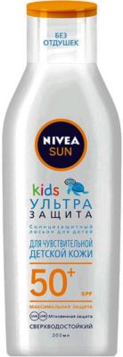 Солнцезащитный лосьон Nivea Sun Kids "Ультразащита" SPF 50+, 200 мл
