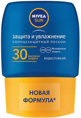 Солнцезащитный мини-лосьон для тела Nivea Sun "Защита и увлажнение" SPF 30, 50 мл