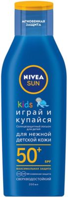 Солнцезащитный лосьон Nivea Sun Kids "Играй и купайся" SPF 50+, 200 мл