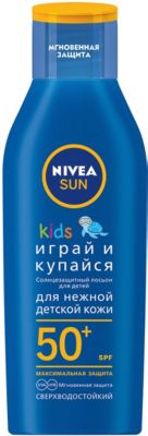 Солнцезащитный лосьон Nivea Sun Kids "Играй и купайся" SPF 50+, 100 мл