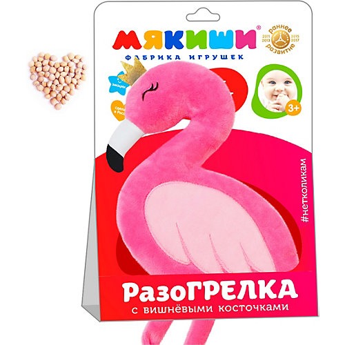 Игрушка-грелка Мякиши "Доктор Мякиш" Фламинго от Мякиши