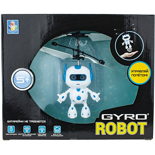 Робот 1Toy Gyro от 1Toy