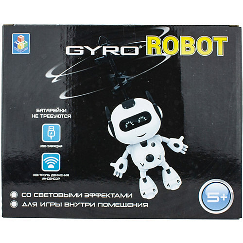 Робот 1Toy Gyro от 1Toy