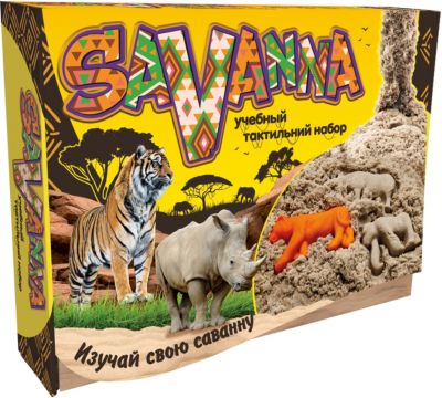 Набор для творчества Strateg Savanna