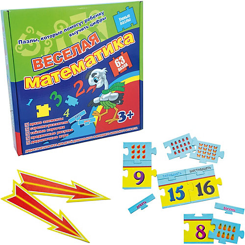 Пазлы Strateg "Веселая математика", 63 элемента от Strateg