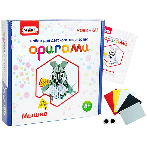 Модульное оригами Strateg "Мышка" от Strateg