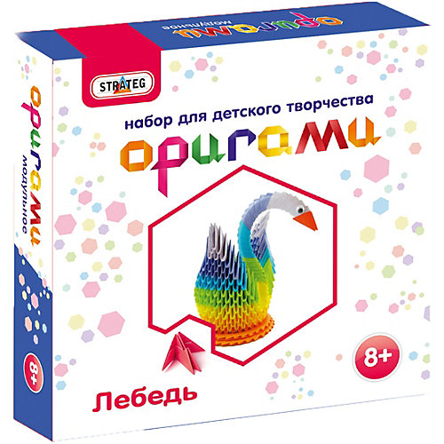 Модульное оригами Strateg "Лебедь" от Strateg