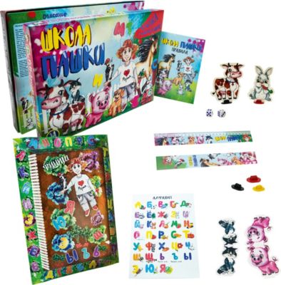 Настольная игра Strateg "Школа Пашки"