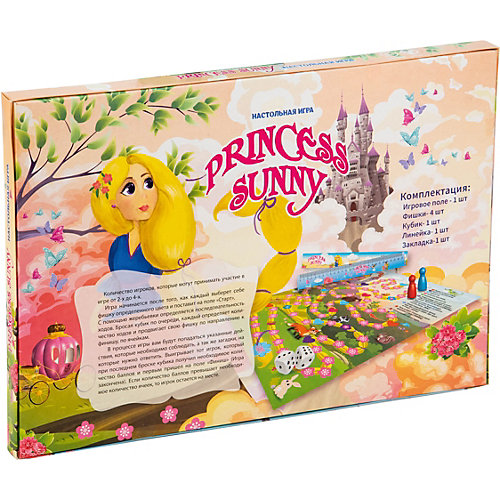 Настольная игра Strateg Princess sunny от Strateg