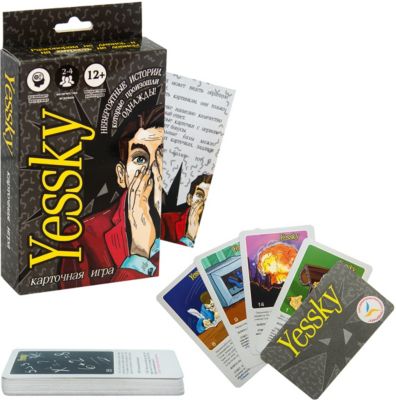 Настольная игра Strateg Yessky