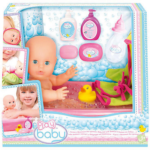 Кукла-пупс Play Baby Набор для купания от Play Baby