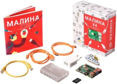 Набор Amperka «Малина» v4 на базе Raspberry Pi 4, 4 ГБ