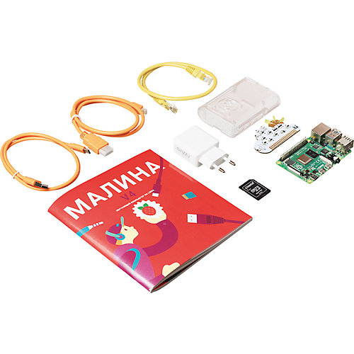 Набор Amperka «Малина» v4 на базе Raspberry Pi 4, 1 ГБ от Амперка