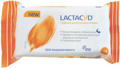 Салфетки для интимной гигиены Lactacyd, 15 шт