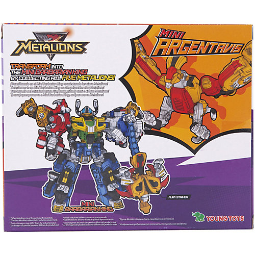 Игровой набор Metalions Трансформер "Аргентавис", мини от Young Toys