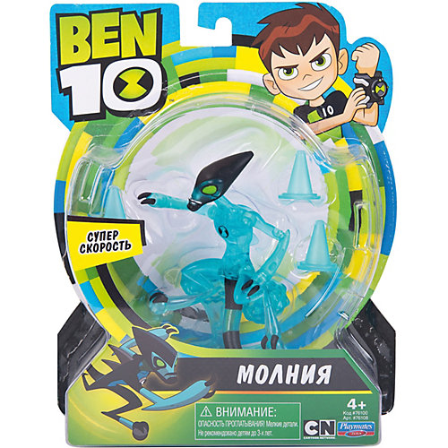 Фигурка Playmates Ben 10 "Молния, родная планета", 12.5 см от PLAYMATES