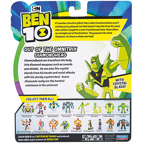 Фигурка Playmates Ben 10 "Алмаз из Омнитрикс", 12.5 см от PLAYMATES