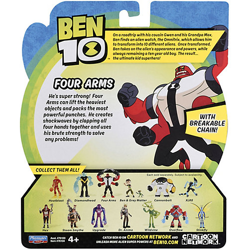 Фигурка Playmates Ben 10 "Силач", 12.5 см от PLAYMATES