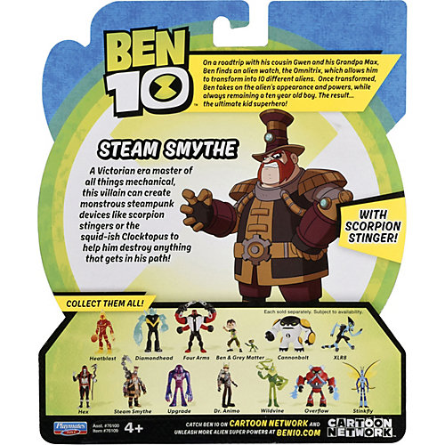 Фигурка Playmates Ben 10 "Стим Смит", 12.5 см от PLAYMATES
