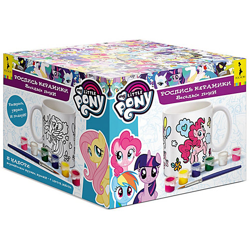 Набор для творчества My Little Pony "Роспись керамики: веселые пони" от Росмэн