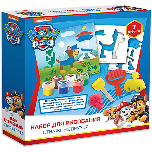 Набор для рисования PAW Patrol "Отважные друзья", с трафаретами от Росмэн