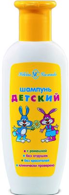 Шампунь Невская косметика Детский, 200 мл