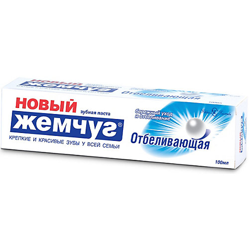 Зубная паста Новый Жемчуг Отбеливающая, 100 мл